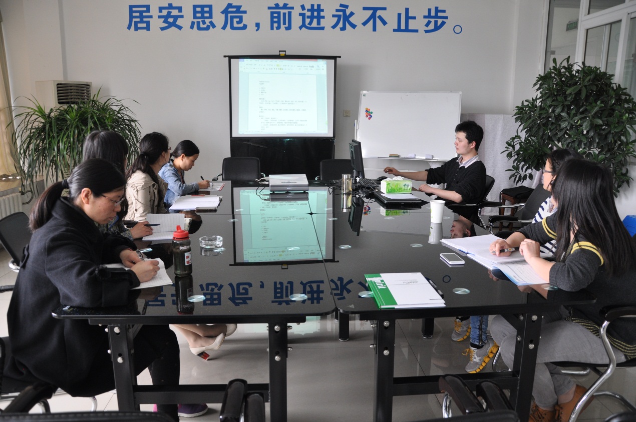2015年万象城平台,万象城（中国）外贸部首期培训会-1.jpg