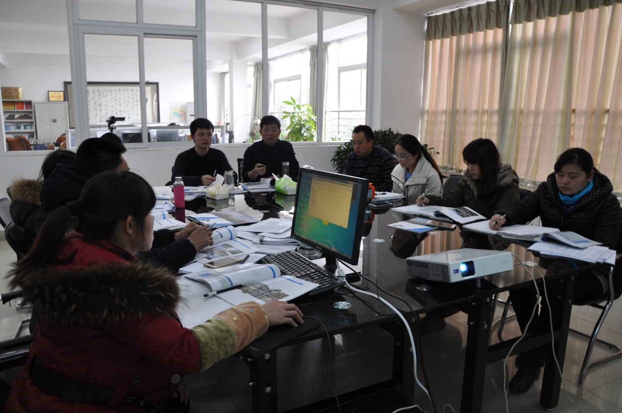 2014万象城平台,万象城（中国）年末培训会-1.jpg