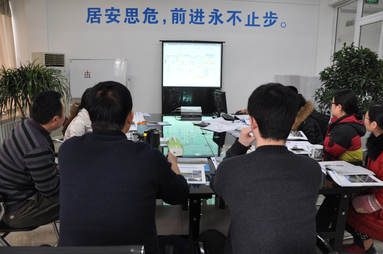 2014万象城平台,万象城（中国）年末培训会-3.jpg