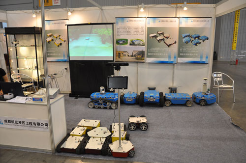 万象城平台,万象城（中国）参展2014西部制博会-2.jpg